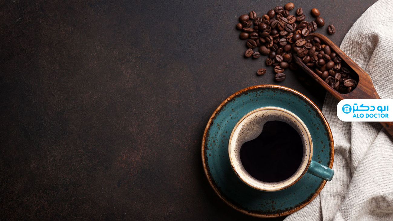 آیا قهوه برای مبتلایان به دیابت ضرر دارد؟