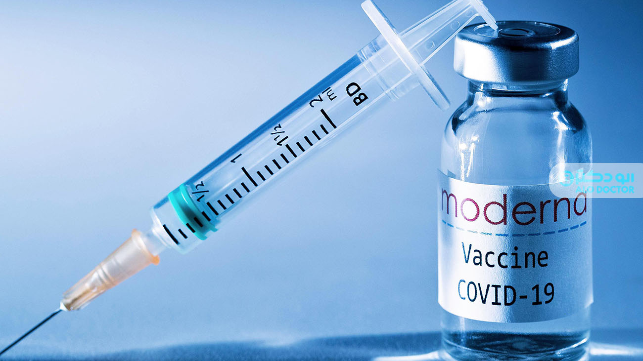 خبر خوش شرکت غول داروسازی آمریکایی/ واکسن مدرنا 94.5 درصد علیه کووید-19 موثر است
