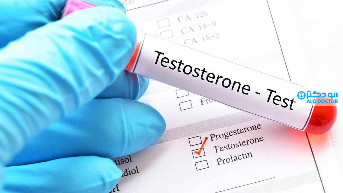 حقایقی که باید درباره تستوسترون بدانید + خطرات و مزایا