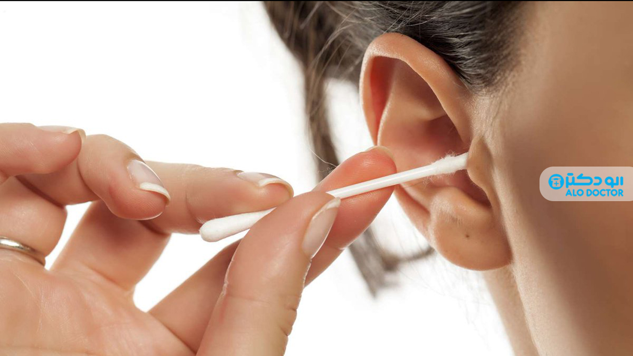 چگونه گوش های خود را تمیز کنیم
