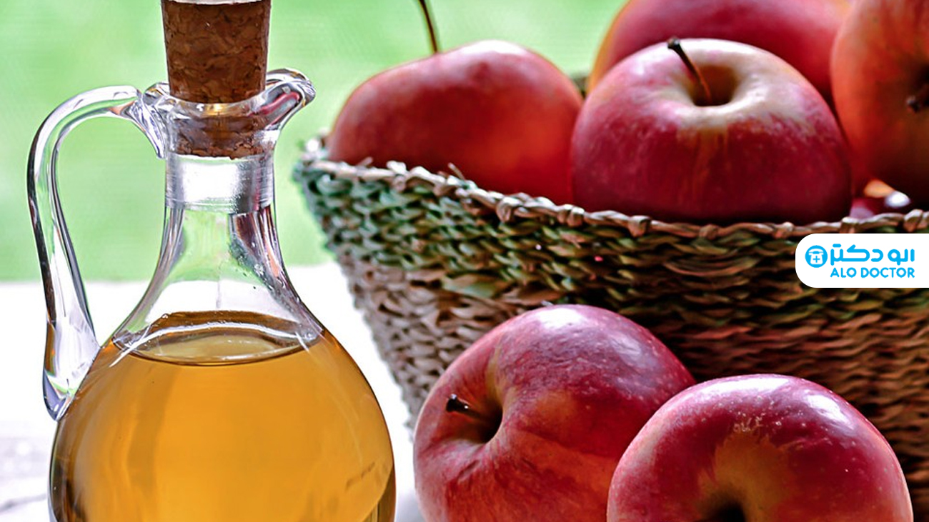 راه های مصرف سرکه سیب برای تقویت سیستم ایمنی بدن