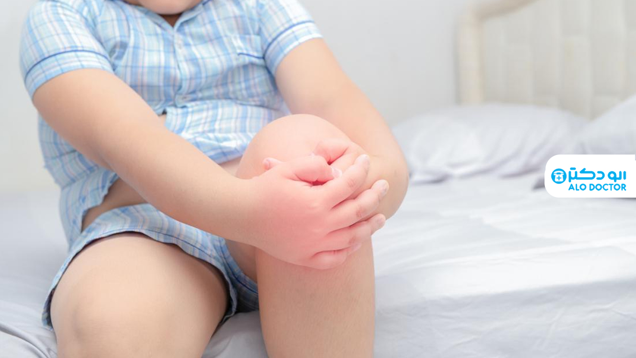 علت اصلی بروز دردهای مفصلی در کودکان چیست؟