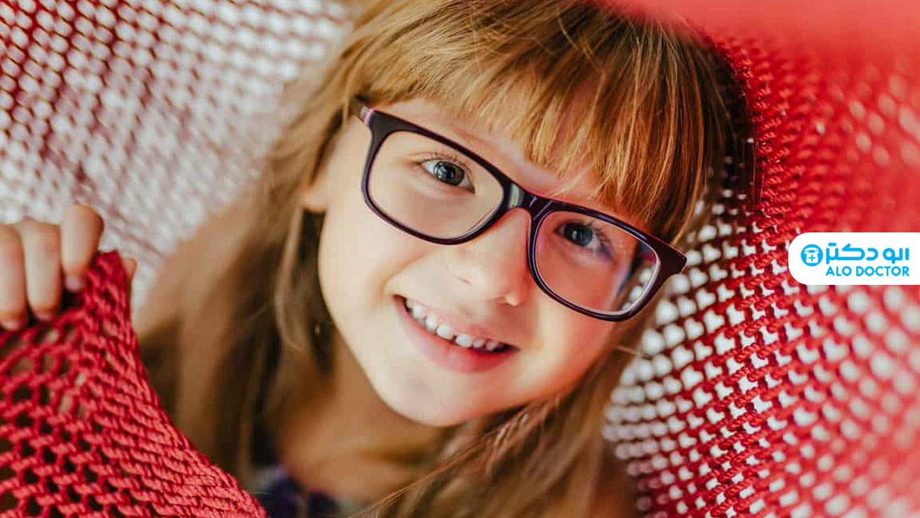 درمان نزدیک بینی چشم کودکان