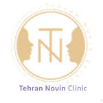 درمانگاه تخصصي پوست و مو تهران نوين