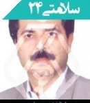 دکتر عسگر اقبالخواه