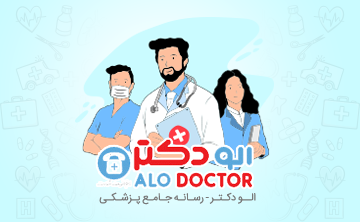 از تاثیرات شگفت‌انگیز گل سرخ بر سلامتی و زیبایی بدانید